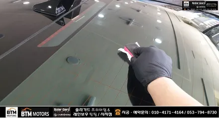 대구 수성구 시지 썬팅 광택/ 제네시스 G80(DH) 유막제거, 발수코팅, 광택, 발란스9 유리막코팅 시공/ 대구썬팅, 신차패키지, 재시공 잘하는곳/ 장마철 안전운전 위해 강추~! / 대구 동구