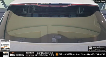 대구 신차썬팅 신차패키지 잘해드리는곳 / 제네시스 GV70 처음부터 멋스럽게 / 레인보우 대구 시지점에서 V90 썬팅 + 블랙박스  파인뷰 LXQ 500파워 + 부분 PPF 시공 / 대구 동구