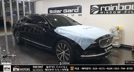 대구 수성구 시지 신차썬팅, 재시공 썬팅 (전면썬팅, 열선썬팅) 여기Good ~ / 볼보 VOLVO S90 전면썬팅 재시공 / 레인보우 I90 33% 시공 ~ / 대구 시지점 / 대구 동구