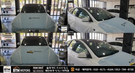 대구 테슬라 모델Y 썬팅 레인보우 썬팅 I90 Black 시공 / 신차썬팅 신차패키지 예약 시공 추가 혜택+ / 테슬라 모델Y 모니터 보호필름 스포츠 페달 깔끔시공 / BTM모터스 / 대구 동구