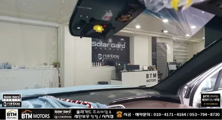 대구 경산 신차썬팅 신차패키지 썬팅 재시공 잘하는곳 / 레인보우 썬팅 I90 블랙으로 산타페(맥스크루즈) 깔끔 재시공 / 2023년 연말연시 예약썬팅 신차썬팅 할인 서비스 ~! / 대구 동구