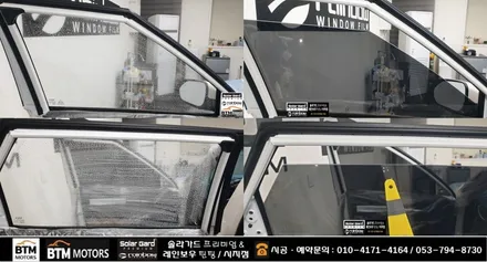 대구 썬팅 신차 패키지 기아 자동차 셀토스 깔끔 시공 / 솔라가드 썬팅 + 블랙박스 + 부분 PPF + 유리막 코팅 시공 / 대구 수성구 시지 경산 추천 여기 GOOD ~! / 대구 동구