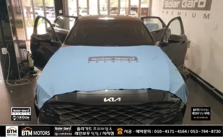 대구 수성구 경산 솔라가드 퀀텀 썬팅 전문 시공점 / 2024년 퀀텀 40% 할인 행사 / 기아자동차 K8 썬팅 재시공 + 유막제거 + 발수코팅 시공 최상급 기분좋은 만족 ~! / 대구 동구