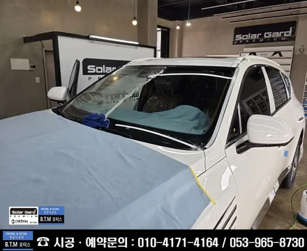 [대구썬팅전문점] 대구 동구썬팅 반야월썬팅 / 제네시스 GV80 신차 썬팅은 이렇게 ~! / 레인보우 썬팅 I90 Black 가성비 열차단 시인성 대만족 ~! / 대구 동구