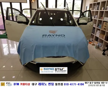 대구 레이노 썬팅은 여기서 / 대구 동구 썬팅 잘하는곳 / 타시든차 깔끔히 / 코란도 C 레이노 썬팅으로 전체 재시공 / 오시면 잘해드리는곳 / 레이노 썬팅 동호점 BTM / 대구 동구