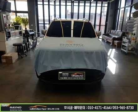 대구 동구 혁신도시 신서화성파크드림 주변 / 썬팅부터 광택시공까지 / 타시던 차량 새롭게 잘해드리는곳 / 지프 레니게이드 레이노썬팅으로 전면썬팅 재시공 / 레이노 신서점 뉴페이스 / 대구 동구