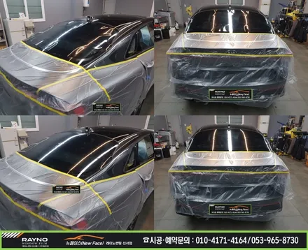 대구 동구썬팅 레이노썬팅 전문시공점 / 2020년 신형 K5_아이나비 QXD 3000 pro + 레이노 S9 전체 썬팅시공 / 신차는 처음부터 멋스럽게 / 믿고찾는 뉴페이스 / 대구 동구