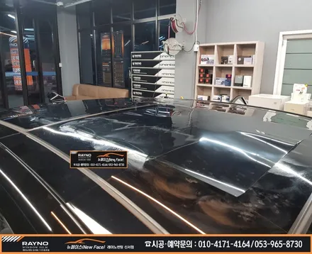 대구 동구 레이노썬팅 / 2020년 신형 그렌져(F/L) 신차패키지 시공으로 더 멋스러워 졌어요! / 대구 동구