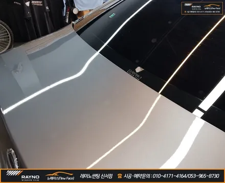 대구 동구 썬팅 / 닛산 신형 알티마 레이노 썬팅 신서점에서 해결! / 대구 동구