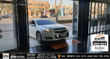 대구 시지 경산 주변 블랙박스 잘해주는곳 / 쉐보레 말리부 파인뷰 LXQ 300 장착시공 / 전방 QHD 후방 FHD 32G 로 불안했던 마음 든든하게~! / 대구 동구