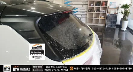 대구 수성구 시지 썬팅 잘하는곳/ 전기차 코나 솔라가드 퀀텀 썬팅으로 깔끔 재시공/ 고산동 노변동 경산 펜타휠즈 중산동 근처라 가깝네 ~!/ 썬팅 재시공은 잘해주는곳 여기추천 ~! / 대구 동구