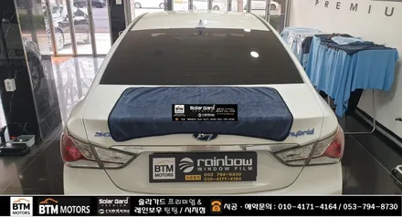 대구썬팅 시지썬팅 경산썬팅/ YF 소나타 하이브리드 열선 뽀글이 썬팅/ 깔끔 재시공 / 솔라가드 프리미엄 & 레인보우 썬팅 대구 시지점 / 대구 동구