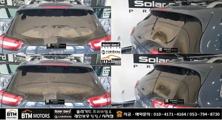 대구 썬팅 재시공 잘하는곳 / 지프 체로키 5세대 레인보우 썬팅 i90 Black으로 새롭게 / 더운 여름 준비는 i90으로 만족 GOOD^^ / 수성구 시지 썬팅 여기추천~! / 대구 동구