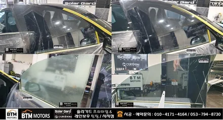 대구 테슬라 모델Y RWD 썬팅 / 솔라가드 프리미엄 퀀텀(Quantum) 썬팅 시공/ 퀀텀 40% 프로모션 진행 / 대구 경산 썬팅 여기 추천 Good ~ / 대구 동구