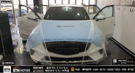 대구 신차썬팅 신차패키지 잘해드리는곳 / 제네시스 GV70 처음부터 멋스럽게 / 레인보우 대구 시지점에서 V90 썬팅 + 블랙박스  파인뷰 LXQ 500파워 + 부분 PPF 시공 / 대구 동구