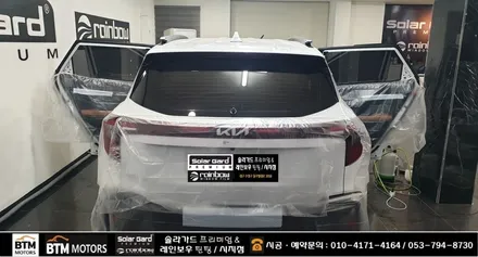 대구 썬팅 신차 패키지 기아 자동차 셀토스 깔끔 시공 / 솔라가드 썬팅 + 블랙박스 + 부분 PPF + 유리막 코팅 시공 / 대구 수성구 시지 경산 추천 여기 GOOD ~! / 대구 동구