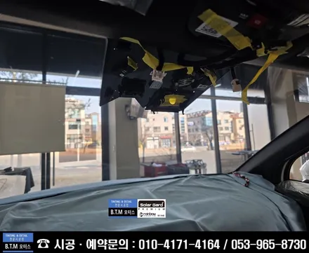 [대구 동구 썬팅] 2025 스포티지 페리 하이브리드 F/L 신차썬팅 / 솔라가드 프리미엄 티타늄(Titanium) 블랙 반사썬팅 시공 /(신차썬팅 불만족으로 재시공 상담 입고) / 대구 동구