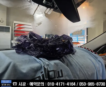 [대구경산썬팅] 대구 동구 썬팅 / 신차 중고차 썬팅 전문점 / SM6 썬팅 재시공 / 레인보우 프리미엄 썬팅 루체 LUCE 시공으로 새차 기분 대만족~! / 대구 동구