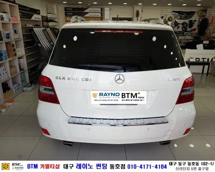 대구 레이노 썬팅은 동호점으로 결정 / 대구 동구 썬팅 잘하는곳 / 벤츠 GLK 220 CDI_레이노 S9 전면 측후면 전체 재시공_파노라마 추가시공 + 벤츠 정품_전면유리 교환 / 대구 동구