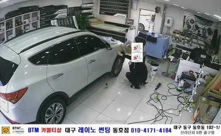 대구동구반야월 혁신도시주변 / 전면썬팅 레이노썬팅 전문시공점 / 썬팅잘하는곳 / 싼타페DM 레이노 S7 전면썬팅시공 + 휀다 칠날림 부분 광택 시공 / 믿고찾는 레이노썬팅 동호점 / 대구 동구
