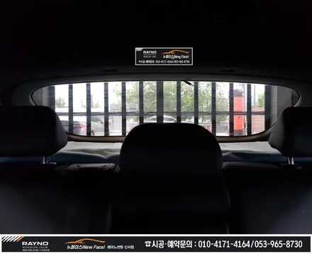 대구신차패키지/ 대구레이노썬팅/ 파인뷰LX2000/ PPF시공/ 올뉴K3 GT 신차패키지 시공 처음부터 멋스럽게/ 대구동구썬팅/ 대구반야월 혁신도시주변 잘해주는곳/ 신서점 뉴페이스 / 대구 동구
