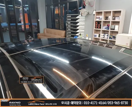 대구 동구 레이노썬팅 / 2020년 신형 그렌져(F/L) 신차패키지 시공으로 더 멋스러워 졌어요! / 대구 동구