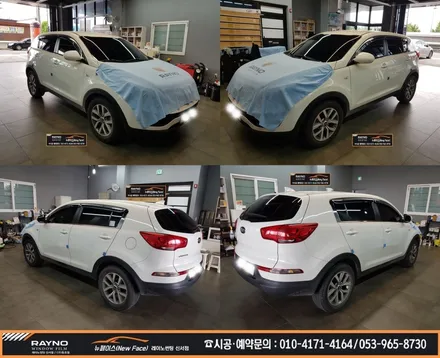 대구동구썬팅 / 대구 레이노썬팅 전문 시공점 / 스포트지R / 대구 동구