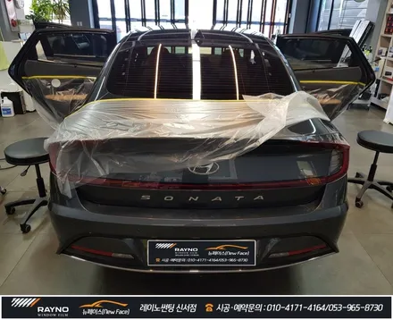대구 동구 신서동 레이노 썬팅, 2020 신형 소나타 DN8 레이노 S7 깔끔하게 시공! / 대구 동구