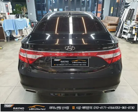 대구동구썬팅 레이노썬팅, 잘해주는곳 찾으신다면 여기 좋아요~!! / 대구 동구