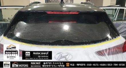 대구 수성구 시지 썬팅 잘하는곳/ 전기차 코나 솔라가드 퀀텀 썬팅으로 깔끔 재시공/ 고산동 노변동 경산 펜타휠즈 중산동 근처라 가깝네 ~!/ 썬팅 재시공은 잘해주는곳 여기추천 ~! / 대구 동구