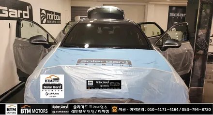 대구 수성구 시지 경산 썬팅 잘하는곳/ 렉서스 NX 450h+ 반사썬팅 솔라가드  퀀텀 썬팅시공/ 신차 패키지/ 신차썬팅/ 재시공 썬팅/ 믿고 맡겨주시면 잘해드리는곳 여기추천~!* / 대구 동구