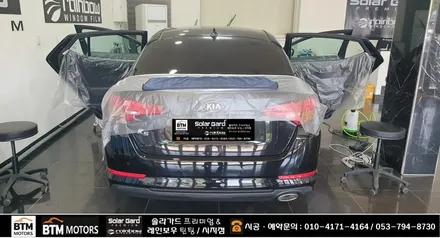 대구썬팅 / 수성구 시지 경산 주변 썬팅 재시공 잘하는곳 / K5 타시던 차량 레인보우 썬팅으로 깔끔 재시공 / 끝나지 않는 더위속 추석전 깔끔 재시공 여기 GOOD ~! / 대구 동구