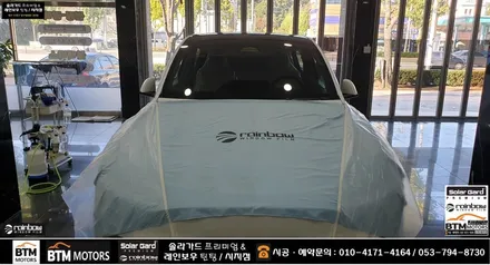 대구 테슬라 모델Y 썬팅 레인보우 썬팅 I90 Black 시공 / 신차썬팅 신차패키지 예약 시공 추가 혜택+ / 테슬라 모델Y 모니터 보호필름 스포츠 페달 깔끔시공 / BTM모터스 / 대구 동구
