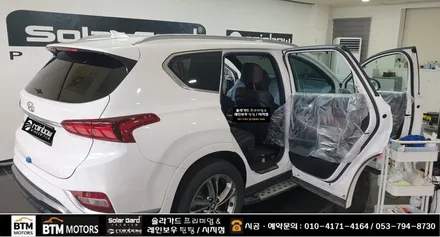 대구 경산 신차썬팅 신차패키지 썬팅 재시공 잘하는곳 / 레인보우 썬팅 I90 블랙으로 산타페(맥스크루즈) 깔끔 재시공 / 2023년 연말연시 예약썬팅 신차썬팅 할인 서비스 ~! / 대구 동구