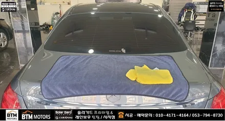대구 경산 썬팅 잘하는곳 / 신차썬팅 중고차 썬팅 잘해드리는곳 / 벤츠 E300 열선 뽀글이 후면 기포 썬팅 재시공 / 믿고 찾아주시면 잘해드리는곳 BTM 모터스 / 대구 동구