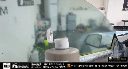 대구 테슬라 모델Y 썬팅 블랙박스 / 솔라가드 퀀텀 반사 썬팅 시공 / 샤오미 70mai 4K A810 블랙박스 장착 + 부분 PPF 서비스 시공 / 전문시공점 여기 GOOD ~! / 대구 동구