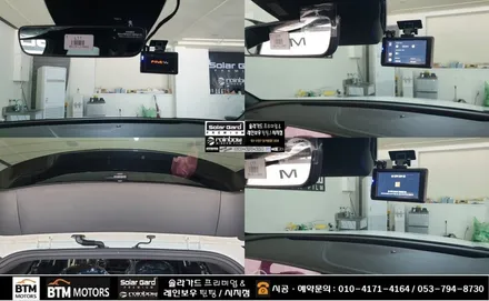 대구 동구 수성구 썬팅 신차패키지 / 스포티지 NQ5 신차 패키지 시공 (레인보우 썬팅 V90+V70 + 블랙박스 + PPF + 유리막코팅 시공) / 처음부터 멋스럽게 ~! / 대구 동구