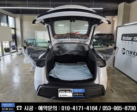 [대구경산썬팅전문점] 대구동구썬팅 / 테슬라 모델Y 주니퍼 솔라가드 프리미엄 퀀텀 썬팅 / 신차는 처음부터 멋스럽게 ~! / Happy New Year ~ / 대구 동구