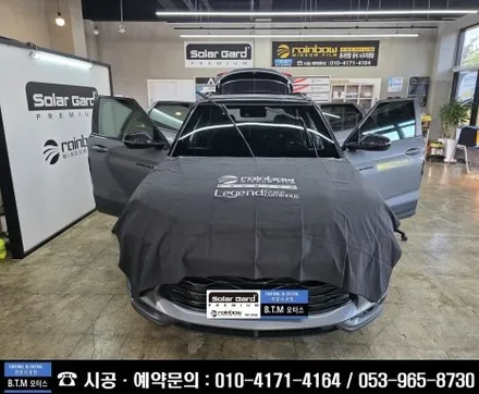 대구동구열차단썬팅 반사썬팅 전문점 / 대구 레인보우 썬팅 A/S 지정점 / 쉐보레 트레일 블레이져 전면 골든퓨어 28%+ 측후면 루체vs 10%(A/S+추가시공) 여기GOOD~! / 대구 동구