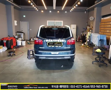 대구동구반야월 혁신도시 주변 썬팅 광택 / 2017년식 쉐보레 올란도 횟수로 3년된 중고차량 광택시공으로 신차 처럼 / 타시던 차량 새롭게 잘해드리는곳 / 레이노썬팅신서점 뉴페이스 / 대구 동구