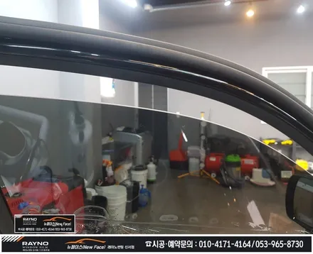 대구 동구 혁신도시 주변 레이노썬팅 신서점 뉴페이스에서 처음부터 멋스럽게 / 기아자동차 신형 모하비 더마스터_레이노썬팅 블랙박스 장착 PPF 유리막코팅 시공 / 신차가 새로워지다 / 대구 동구