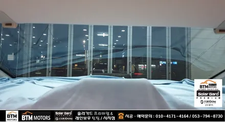 대구 수성구 시지 경산 주변 썬팅 잘하는곳 / SM6 레인보우 반반사 썬팅 V90 V70 조합으로 깔끔 재시공 / 열차단 성능도 올리고 새로워진 모습에 기분좋은 만족 ~! / 대구 동구