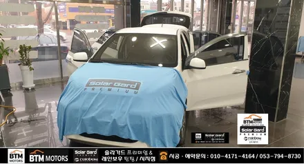 대구 경산 썬팅 재시공 잘하는곳 / 올뉴모닝 솔라가드 팬텀 썬팅으로 새롭게 GOOD ~! / 대구 썬팅 재시공 여기 추천~! / 대구 동구
