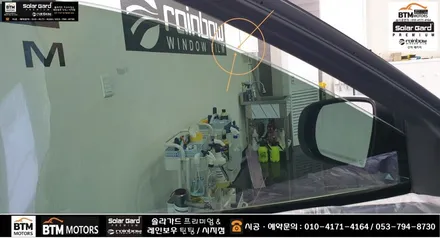 대구 썬팅 재시공 잘하는곳 / 지프 체로키 5세대 레인보우 썬팅 i90 Black으로 새롭게 / 더운 여름 준비는 i90으로 만족 GOOD^^ / 수성구 시지 썬팅 여기추천~! / 대구 동구
