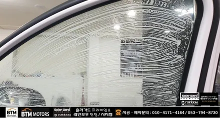 대구 경산 신차썬팅 신차패키지 썬팅 재시공 잘하는곳 / 레인보우 썬팅 I90 블랙으로 산타페(맥스크루즈) 깔끔 재시공 / 2023년 연말연시 예약썬팅 신차썬팅 할인 서비스 ~! / 대구 동구