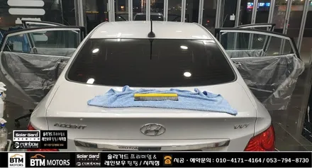 대구 시지 경산 썬팅 잘하는곳 / 2세대 엑센트 레인보우 썬팅 재시공 / 열선 뽀글이 후면 기포 썬팅 / 헌차에서 새차 같아진 깔끔함 기분좋은 만족 / 여기 GOOD ~! / 대구 동구