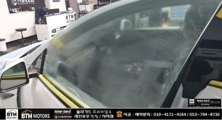 대구 테슬라 모델Y 썬팅 블랙박스 / 솔라가드 퀀텀 반사 썬팅 시공 / 샤오미 70mai 4K A810 블랙박스 장착 + 부분 PPF 서비스 시공 / 전문시공점 여기 GOOD ~! / 대구 동구