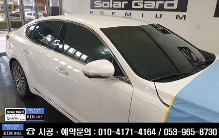 대구 썬팅 전문 시공점 / 솔라가드 퀀텀 썬팅 / 레인보우 I90 V90 썬팅 / 이제 대구 동구 신서점 BTM 모터스에서 신경 써 드리겠습니다. 감사합니다. / 대구 동구
