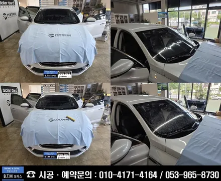 [대구경산썬팅] 대구 동구 썬팅 / 신차 중고차 썬팅 전문점 / SM6 썬팅 재시공 / 레인보우 프리미엄 썬팅 루체 LUCE 시공으로 새차 기분 대만족~! / 대구 동구