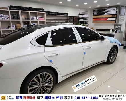 대구 레이노 썬팅 전문시공점 / 그렌져IG 레이노 썬팅 전체 풀시공+가져오신 QXD950mini 블랙박스 장착  / 대구동구 썬팅 블랙박스 잘하는곳 / 전면썬팅 전문 레이노 동호점 / 대구 동구